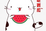 吃瓜圖片可愛,可愛吃瓜圖，萌化你的心